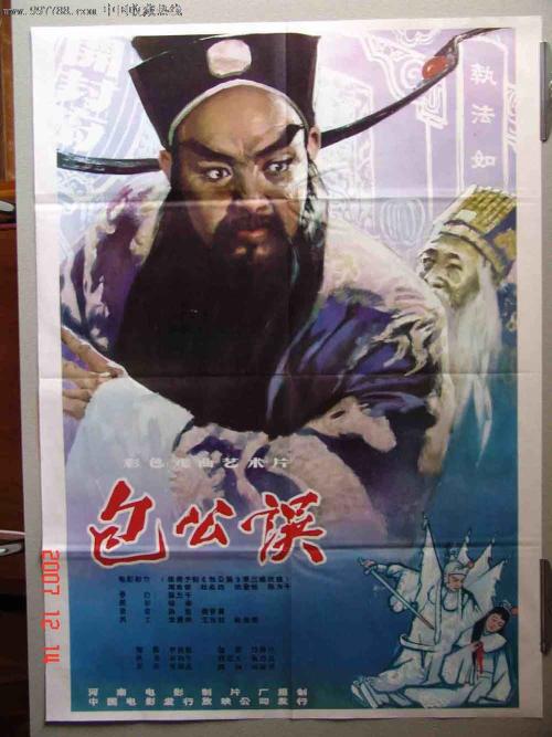 精仿原单卡地亚蓝气球系列W6920031手表